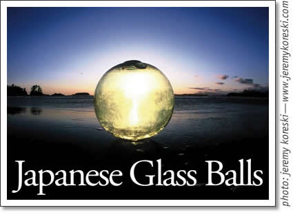 japanese glass balls in tofino