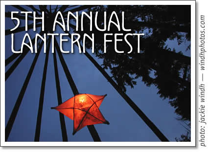 5th annual tofino lantern festival