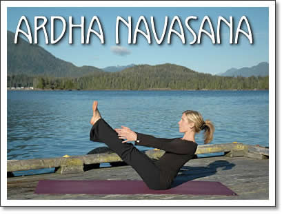 tofino yoga: Ardha Navasana (Half Boat Pose)