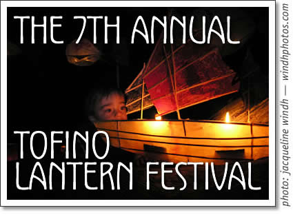 tofino lantern festival 2007