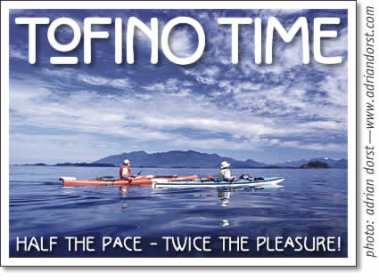tofino time magazine july 2009