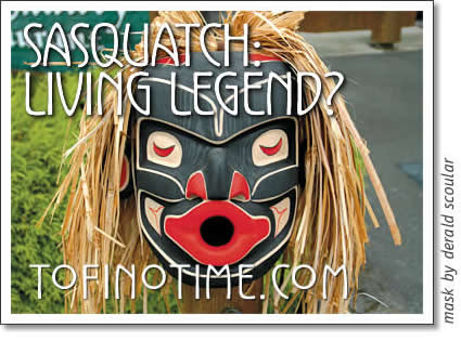 tofino sasquatch mask