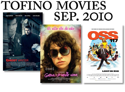 tofino movies september 2010
